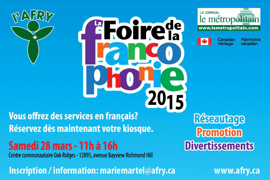 La Foire de la francophonie 2015