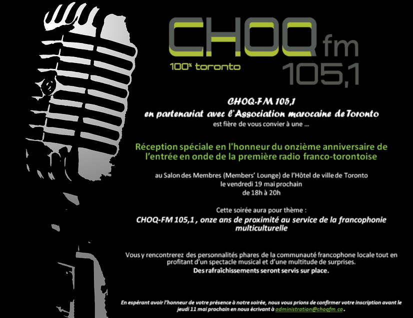 soiree 19 05 2017 3