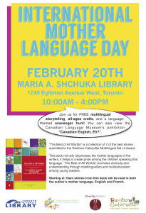 International Mother Language Day_flyer_2016_large