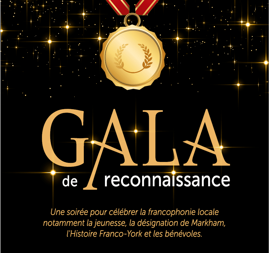 Gala de reconnaissance de l'AFRY