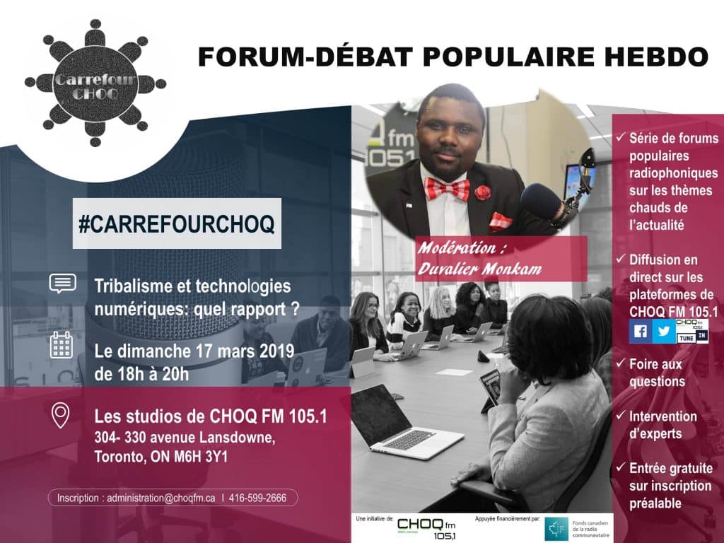 Le tribalisme et les technologies numériques: quel rapport?