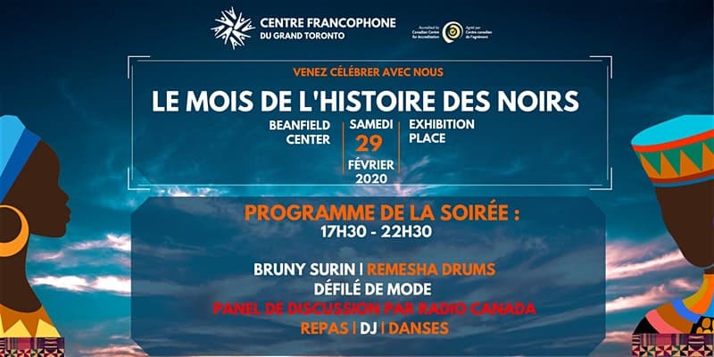 Mois de l'Histoire des Noirs: gala du Centre francophone du Grand Toronto
