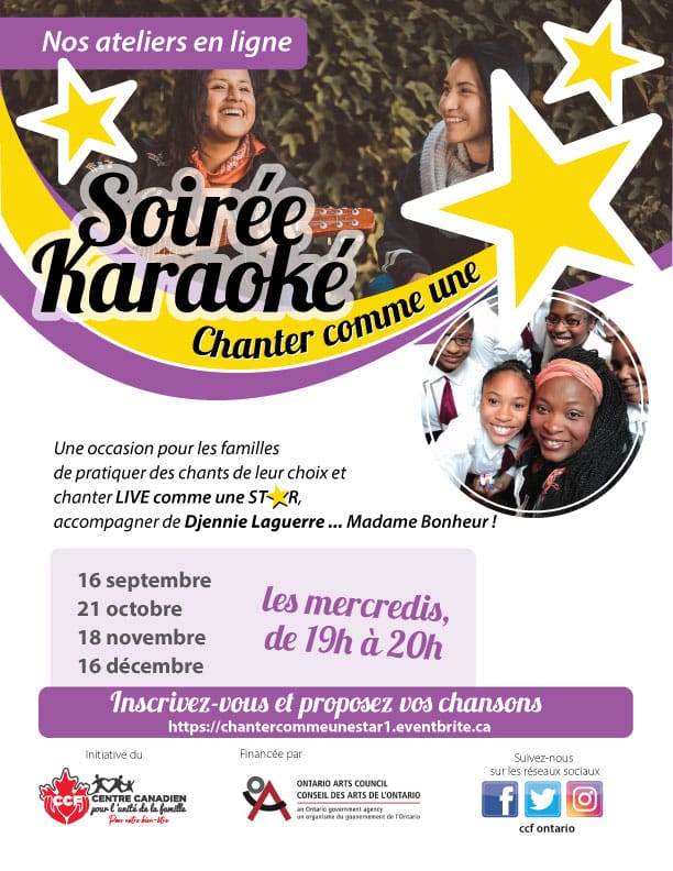 Affiche pour les soirées de karaoké