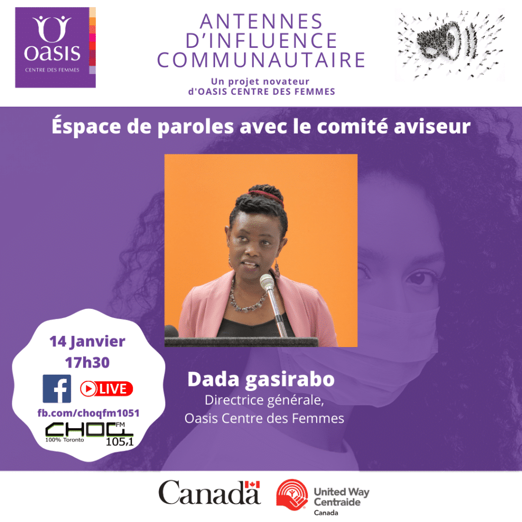 Forum audiovisuel d'Oasis Centre des femmes